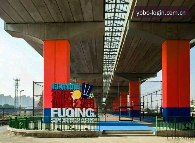 为什么yobo体育官网地址是体育爱好者的必备选择？