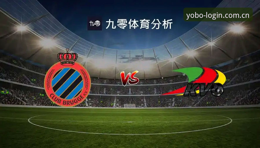 yobo体育官网入口 vs 安卓版：新手选择哪个更合适？全面对比分析