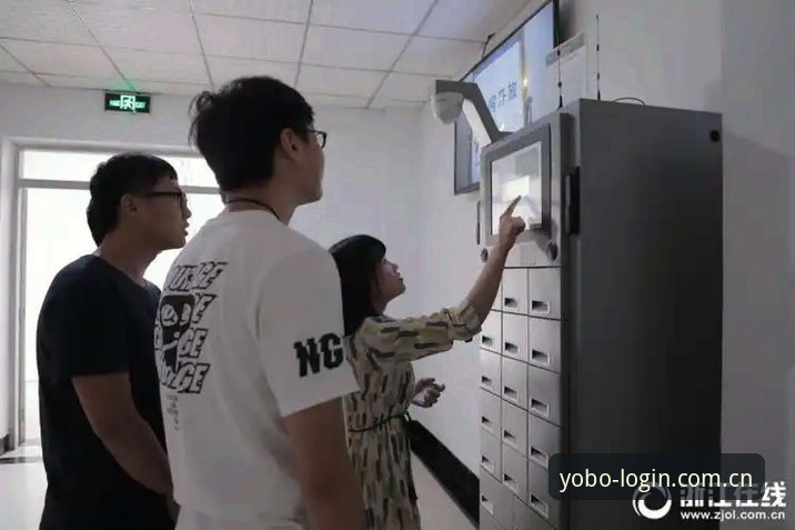 揭秘yobo体育稳定入口的高效体验——老用户分享你不知道的登录与安全技巧