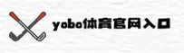 yobo体育(YOBO)官方网站 - 官方登录入口